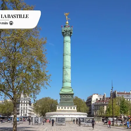 Bluestay 20 - Superb In * パリ